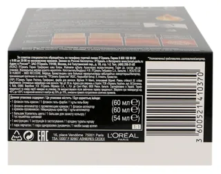 Preference Mango No.74 Hair Color L'Oreal — photo 2