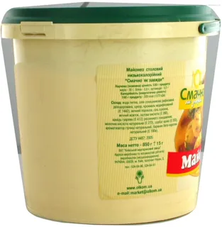Mayonnaise Smachno Yak Zavzhdy! 35% bucket 850g — photo 5