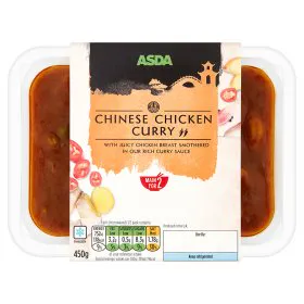 Asda китайське куряче карі на 2 порції