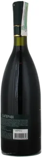 Koblevo Red Wine Saperavi Table Dry 13% Glass Bottle 700ml — photo 3