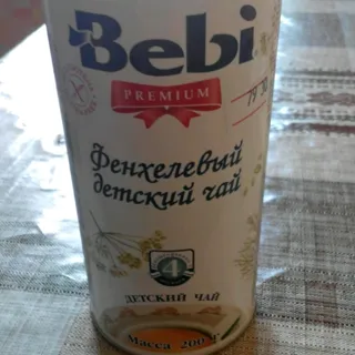 Bebi Baby Fennel Tea from 4 months 200g Slovenia — photo 6