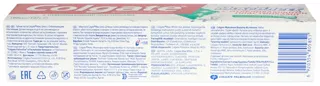 Colgate Max Shine Toothpaste with Whitening Crystals Crystal Mint 100ml — photo 7