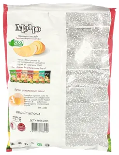 Macho Premium Bacon Chips 75g — photo 2