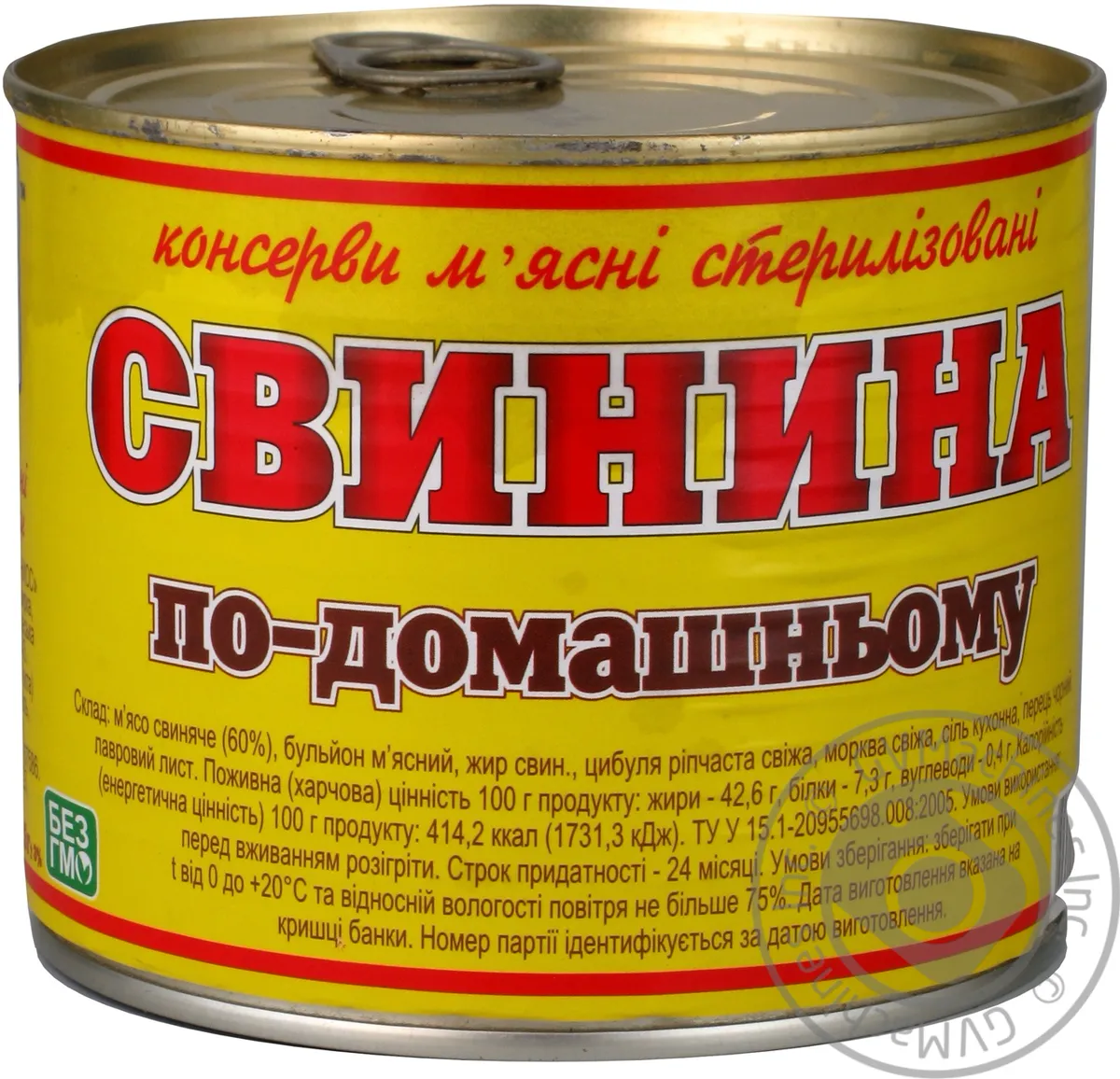 М'Ясо Тушк Свинина По-Домашньому Ж/Б Оніс 525г