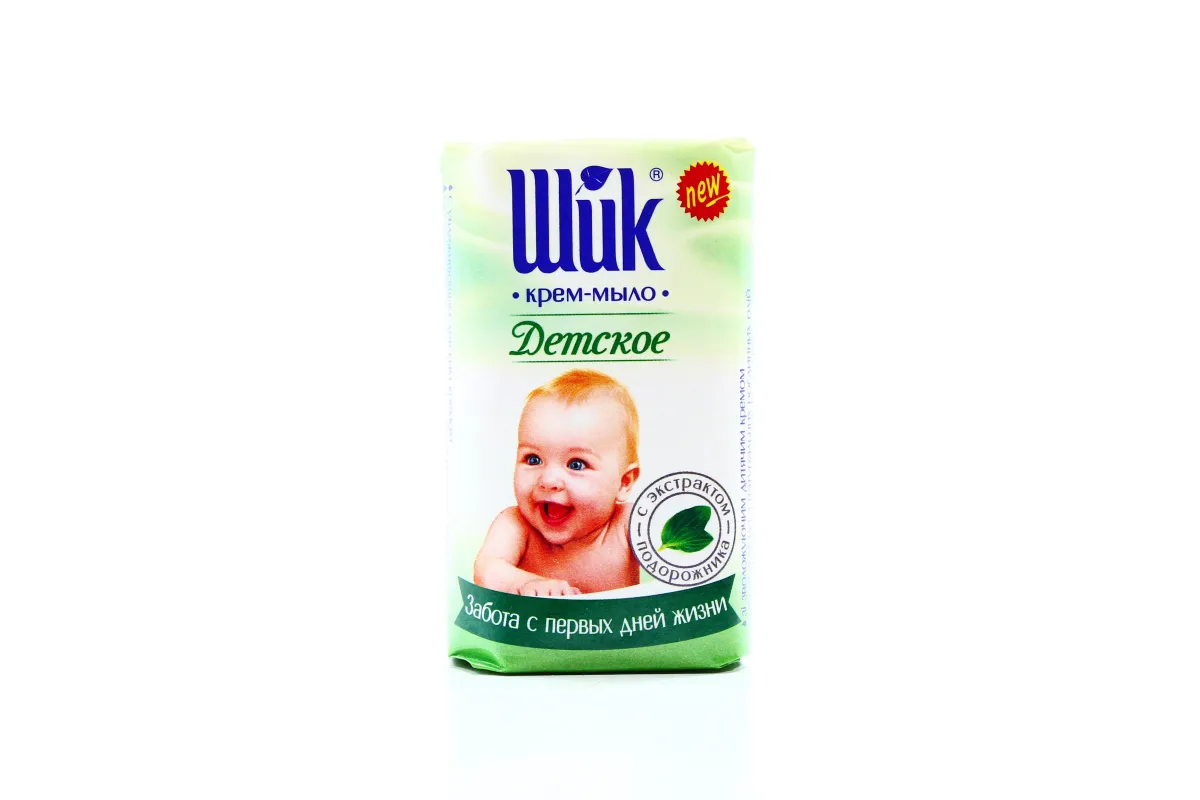Children's Hard Soap with Plantain Extract 90g Carton