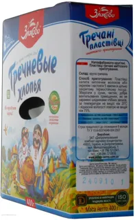 Zlakovo Instant Buckwheat Flakes 400g — photo 2