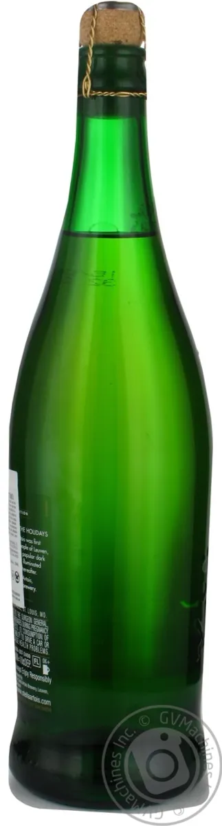 Пиво Stella Artois Limited Edition 0,75 скло