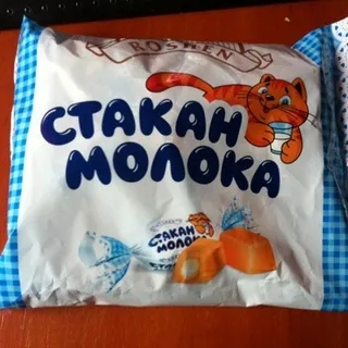 Roshen Candy Glass of Milk 250g — photo 2