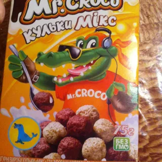 Zolote Zerno Mr Croco Chocolate Milk Balls Breakfast Box 75g — photo 3