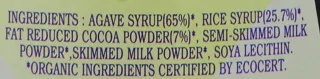 St. Dalfour Organic Chocolate Dessert Sauce 300g (pack of 3) — photo 6