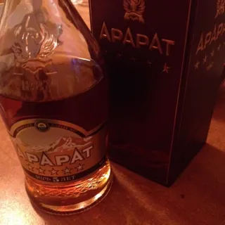 Ararat Armenian Cognac Alc 40, 5 years, 0.5 L, box — photo 2