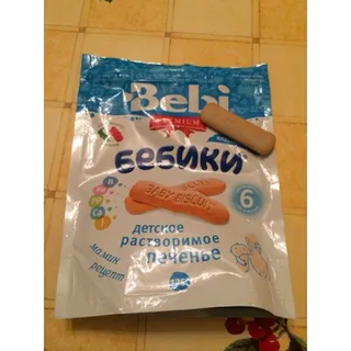 Bebi Kids Classic Cookies 125g — photo 6