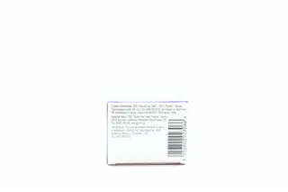 Wellaton Maxi Single Hair Dye 5/4 Chestnut — photo 5