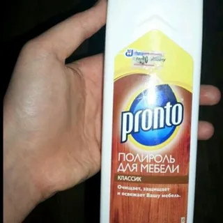 Pronto Classic Furniture Polish 300g — photo 9