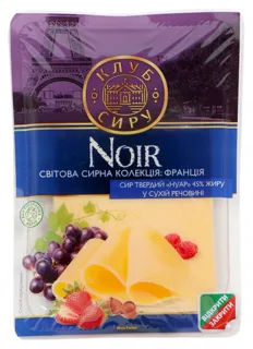 Klub Syru Noir Cheese 45% sliced 150g — photo 3