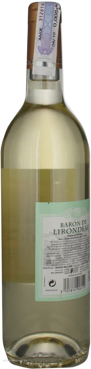 White Wine Baron De Lirondo Grape Semi-Dry 11% Glass Bottle 750ml