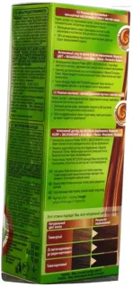 Palette Phytoline Cream Hair Color 750 Golden Chestnut 1pc — photo 2
