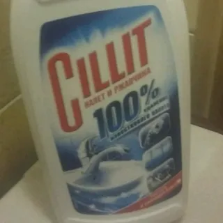 Cillit Lime Rust Remover 450ml — photo 4