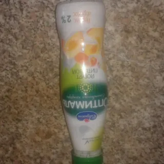 Optymal drinking yogurt with peach and apricot 2% 415g — photo 2