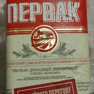 Pervak Special Double Distilled Wheat Vodka 1L — photo 3