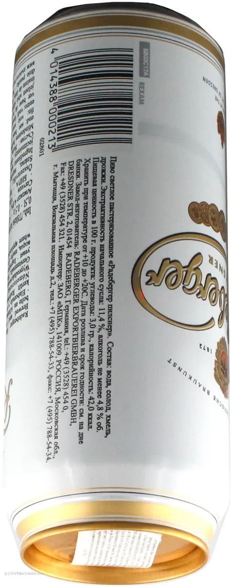 Radeberger Pilsner filtered light beer 4.8% 0.5L