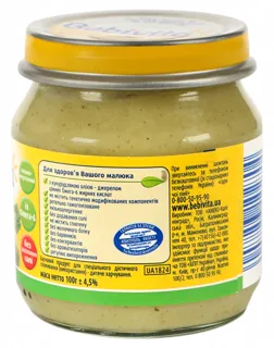 Bebivita Vegetable Puree Zucchini No Salt For Children From 4 Months Glass Jar 100g Russia — photo 2