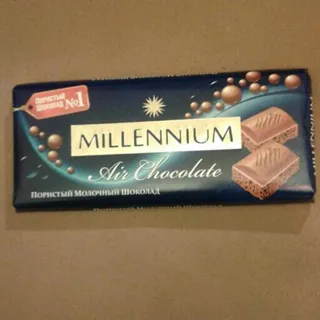 Rainford Millenium Milk Porous Chocolate 100g — photo 4