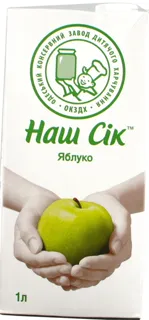 Nash Sok Apple Nectar Tetra Pak 950ml — photo 3