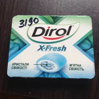 Dirol X Fresh Chewing Gum Mint Freshness 18g — photo 3