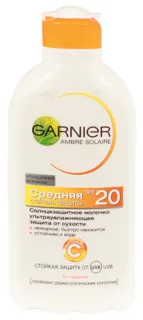 Garnier Ambre Solaire Ultra-Moisturizing Sunscreen Milk SPF 20 200ml — photo 4
