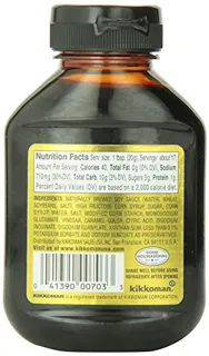 Kikkoman Sushi Unagi Sauce 11.8 oz — photo 4