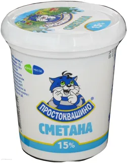Prostokvashyno Sour Cream 15% Plastic Cup 350g — photo 5