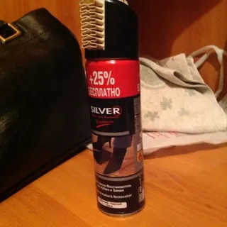 Silver Pr Nubuck and Suede Renewal Spray-Cream Black 200 ml — photo 4