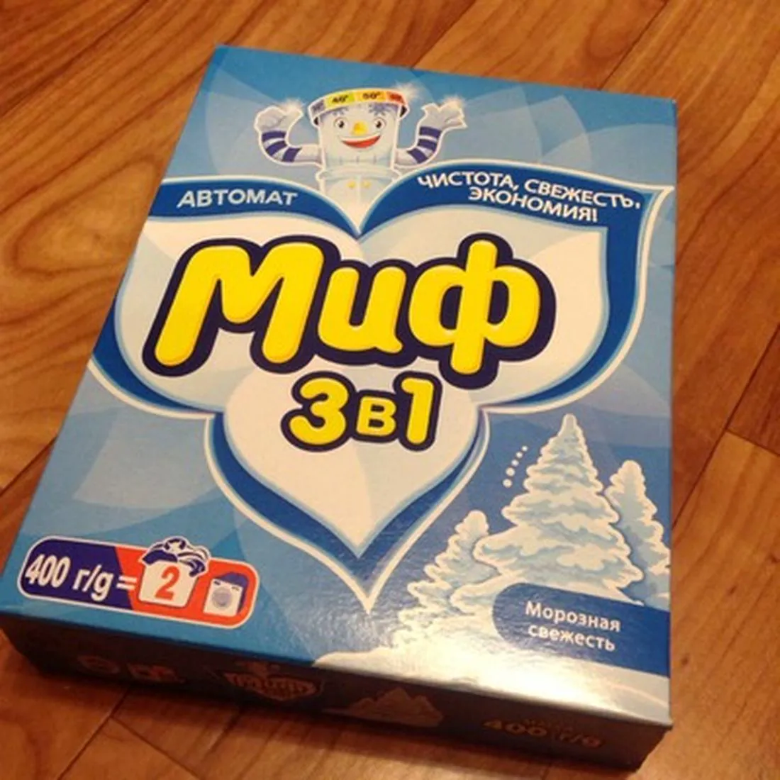 Myf Laundry Detergent Automatic Frosty Freshness 422 g