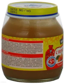 Hame Apple and Peach Puree Glass Jar 125g — photo 2