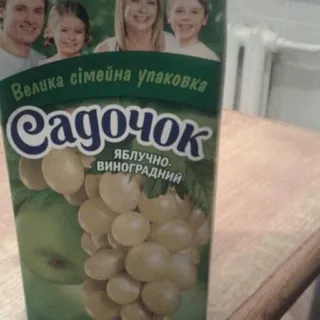 Sadochok Apple Green Grape Nectar Tetra Pak 1.93L — photo 2
