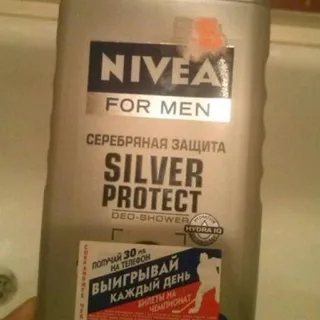 Гель для душу Nivea Срібний Захист для чоловіків 250 мл — фото 6
