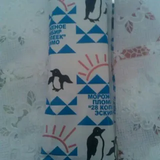 28 KOPIYOK plombir ice cream, 70 g — photo 3