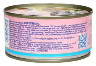 Akvamaryn Natural Mussels 185g — photo 2