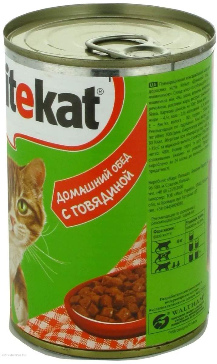 Корм для дорослих котів Kytyket Домашній обід з яловичиною 400г