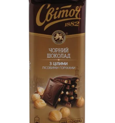 Svitoch Dark Chocolate with Whole Hazelnuts 100g