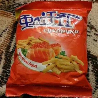 Flint Croutons with Red Salmon Caviar Flavor Flow Pack 90g — photo 3