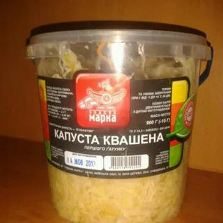 FH "Chudova Marka" Sauerkraut plastic bucket 900g — photo 4