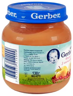 Gerber Puree Apple+Rosehip 130g — photo 5