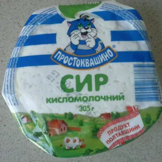 Prostokvashyno Low-Fat Curd Cheese 305g — photo 2