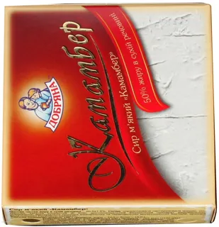 Dobriana Camembert Soft Mold Cheese 50% 115g — photo 2