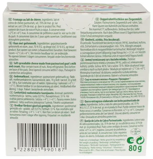 President Rondelé Goat Cheese 70% 80g — photo 2