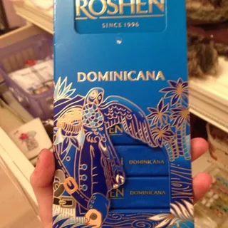 Roshen Dominicana Dark Chocolate 100g — photo 3