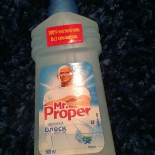 Mr.proper Ocean floor and wall cleaner 500ml — photo 8