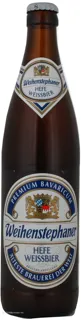 Bavarian Unfiltered Beer 0.5L — photo 4